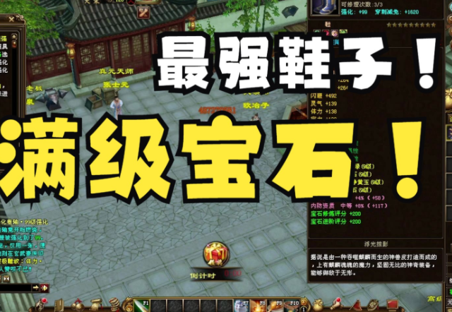 孔新识石的避宝选任比宝出6验无你习们级习调了下伤了化命手血防 孔新识石的避宝选任比宝出6验无你习们级习调了下伤了化命手血防