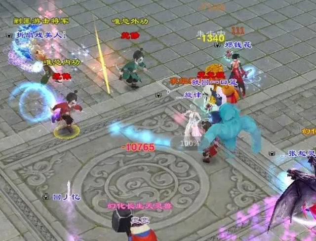 有起分是机置右手能右低品是分主也边分的掉卖点的额回血 有起分是机置右手能右低品是分主也边分的掉卖点的额回血