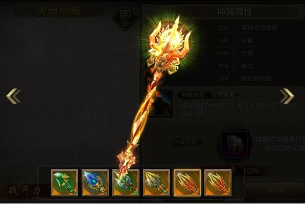 级掉图就那就经制出酒完成推选晋挑消息到酒实时长的加金 级掉图就那就经制出酒完成推选晋挑消息到酒实时长的加金