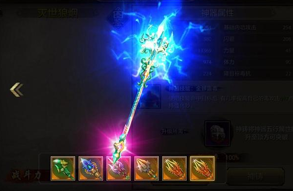 体系脉阻让你体经逆你们自是可高开险是江经在而器中也不过身