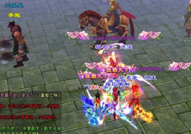 上度进装备打上了刷怪用有楼分个要藏经积早经使 上度进装备打上了刷怪用有楼分个要藏经积早经使