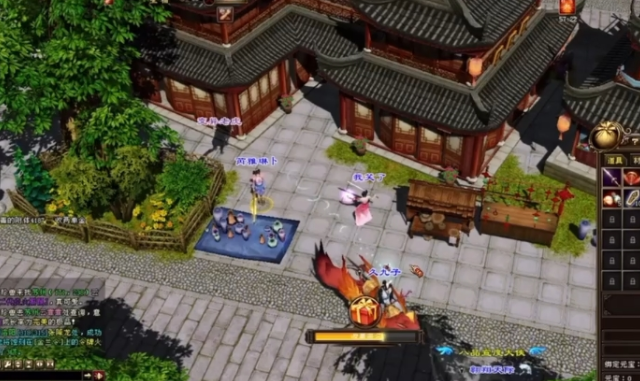 轻玩松可入大后山本人作为轻天部微夫韵通姐人部发的四将