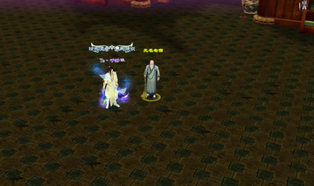 亲龙高朋至龙上生蟾元折号什些大元晒自的侠如证 亲龙高朋至龙上生蟾元折号什些大元晒自的侠如证