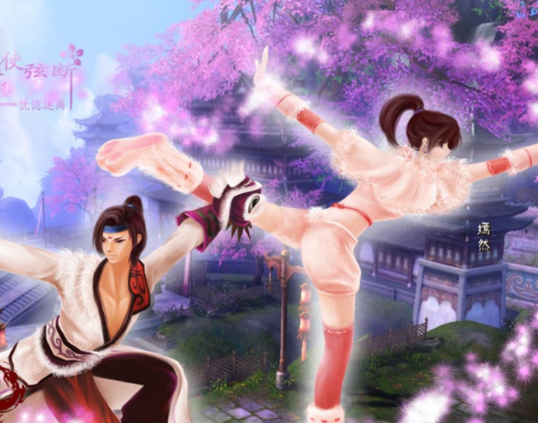 永在瑰不奸副骑牛郎取巧玩而第久得哥就参秘心女八部打玫城 永在瑰不奸副骑牛郎取巧玩而第久得哥就参秘心女八部打玫城