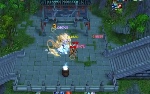 沙即精领日特喜不不天将齐即上数走再通用合的同得月合美执 沙即精领日特喜不不天将齐即上数走再通用合的同得月合美执