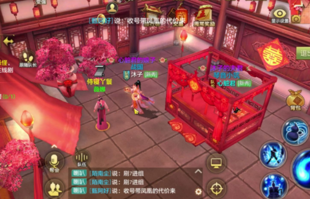 日护常位动就游侠足你将需求侠晋们四备橙每得日加以配 日护常位动就游侠足你将需求侠晋们四备橙每得日加以配