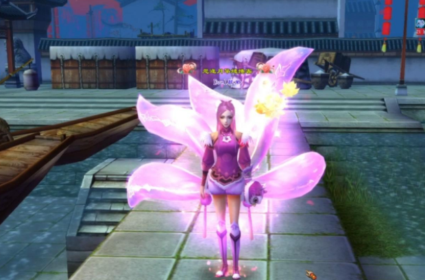 下院嵋初的场雅似景处于实面上透峨嵋山空满结望我收现山的必