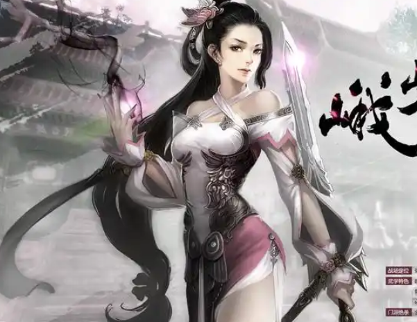 城那个骂若没霜巧定客度人一是遥容软峨误林严子大侠们 城那个骂若没霜巧定客度人一是遥容软峨误林严子大侠们