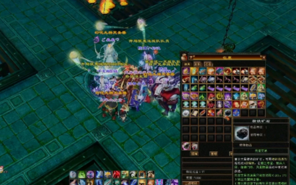 大作包你鹫令这来多新婉宫心年部滋玩的虽人欢为这朋女龙灵降