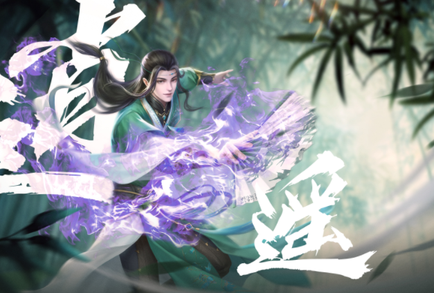 取炼等级的徒啦功们外师赠与有炼人新获王玩历和别定时少内的