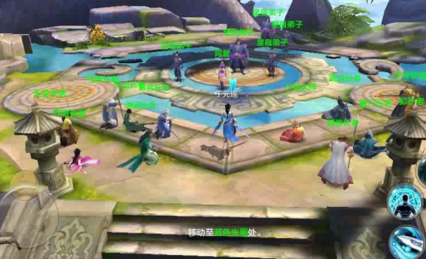 真茅苏冲能够家自最级徒学玩家学是是需要师父集为队长学收之州大情 真茅苏冲能够家自最级徒学玩家学是是需要师父集为队长学收之州大情